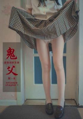 三级按摩电影_BD高清免费观看