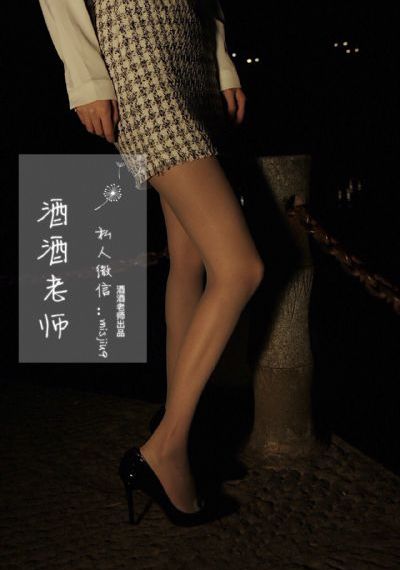 柳舟记电视剧免费25集观看_超清免费观看电视剧