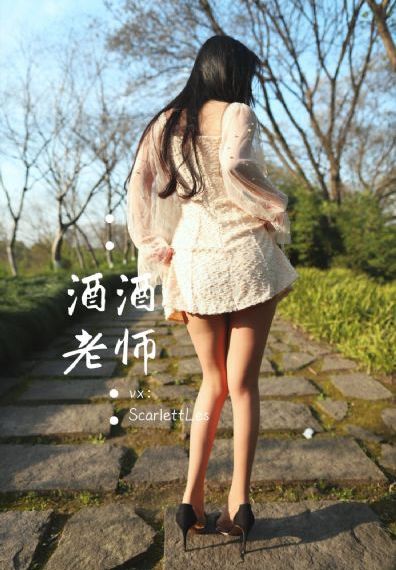 电视剧陈情令_影音先锋资源