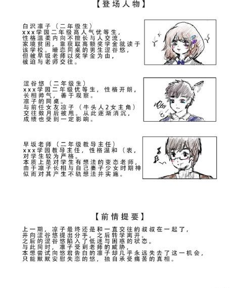 啊诺拉_超清免费观看视频